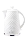 Чайник Centek CT-0061 супербелая керамика